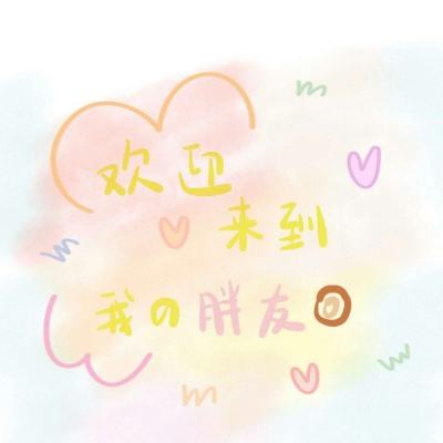 蓝颜清梦全球版本下载
